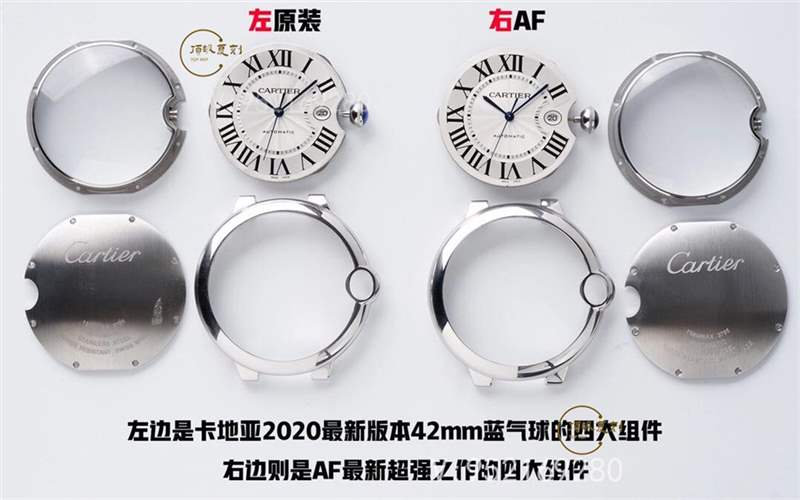 AF廠卡地亞藍(lán)氣球?qū)Ρ日吩趺礃?值得入手嗎-復(fù)刻表