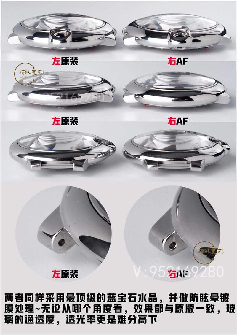 AF廠卡地亞藍(lán)氣球?qū)Ρ日吩趺礃?值得入手嗎-復(fù)刻表