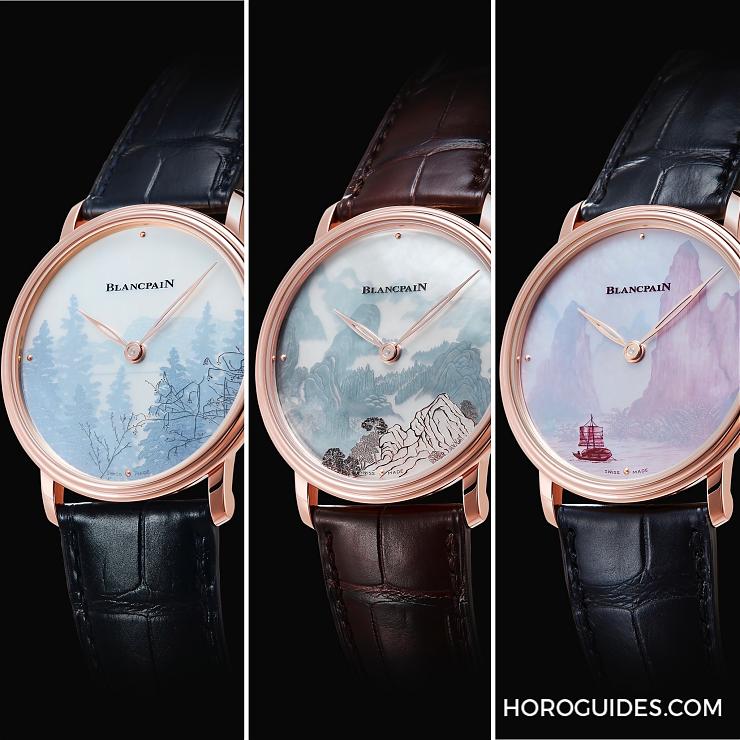表盤薄如蟬翼，3D山水空靈如斯｜臺灣限定！Blancpain大藝術家系列珍珠母貝剪影浮雕腕表-復刻表