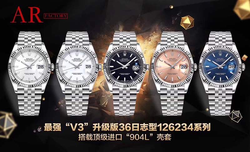 AR廠勞力士日志復(fù)刻做工怎么樣及ar廠勞力士產(chǎn)品全系列介紹-復(fù)刻表