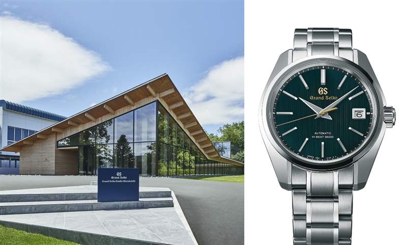 GRAND SEIKO全新工坊開幕，還有工坊限定表-復(fù)刻表