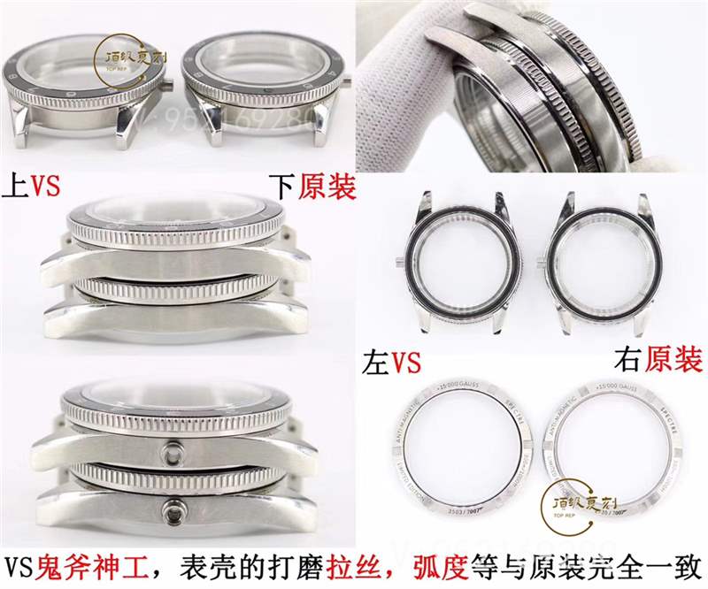 VS廠歐米茄海馬007幽靈黨復刻表評測,對比正品做工怎么樣-復刻表