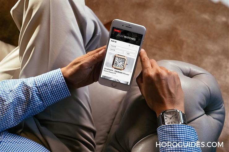 最新、最快、最齊全！Horoguides 2020新表專區正式開放-復刻表