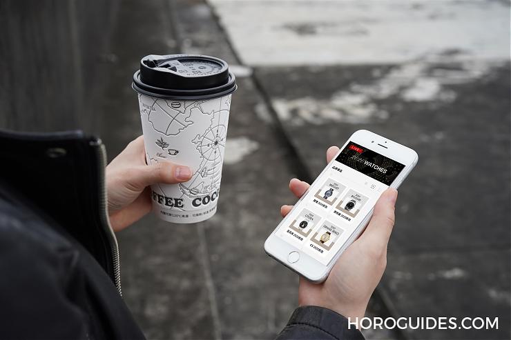 最新、最快、最齊全！Horoguides 2020新表專區正式開放-復刻表