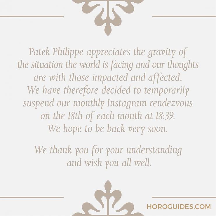 又見關廠！百達翡麗、愛彼、宇舶、百年靈宣布暫時關閉表廠-復刻表