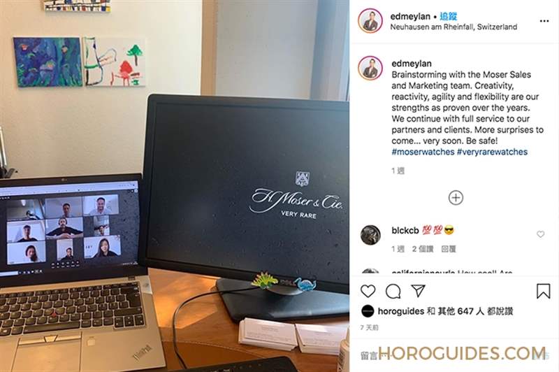 #StayHome 居家防疫，CEO們都在做什么 ?-復(fù)刻表