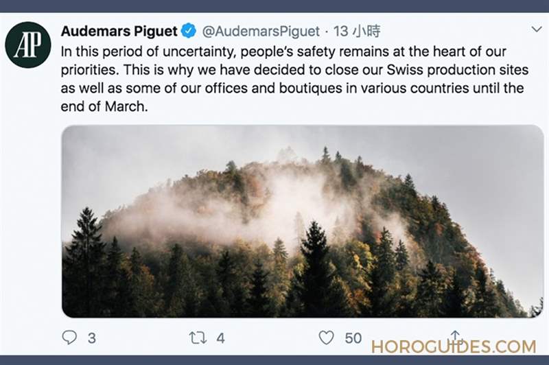 又見關廠！百達翡麗、愛彼、宇舶、百年靈宣布暫時關閉表廠-復刻表