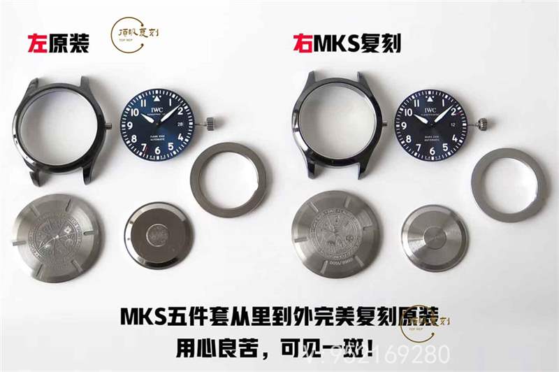 MKS廠萬國馬克十八復刻表對比正品會一眼假嗎-復刻表