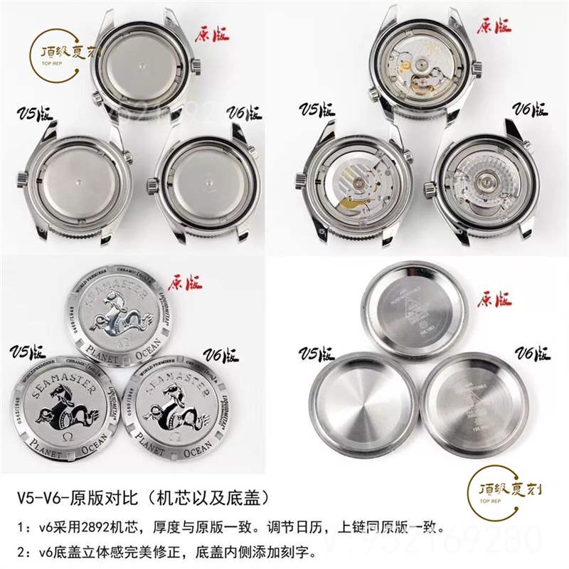 N廠歐米茄v6版液態(tài)金屬海馬1948復(fù)刻會一眼假嗎-復(fù)刻表