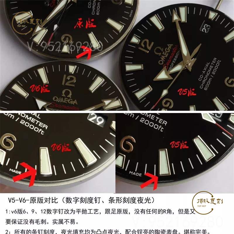 N廠歐米茄v6版液態(tài)金屬海馬1948復(fù)刻會一眼假嗎-復(fù)刻表