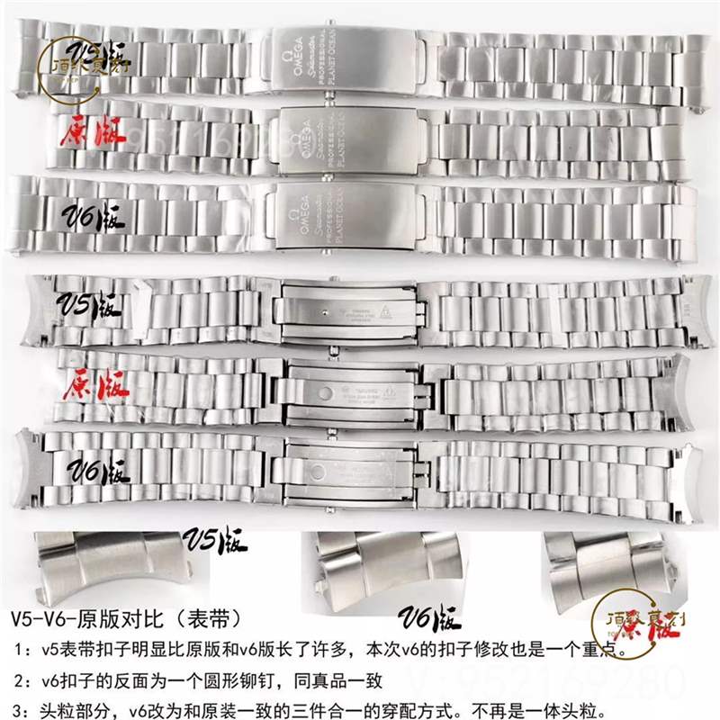 N廠歐米茄v6版液態(tài)金屬海馬1948復(fù)刻會一眼假嗎-復(fù)刻表
