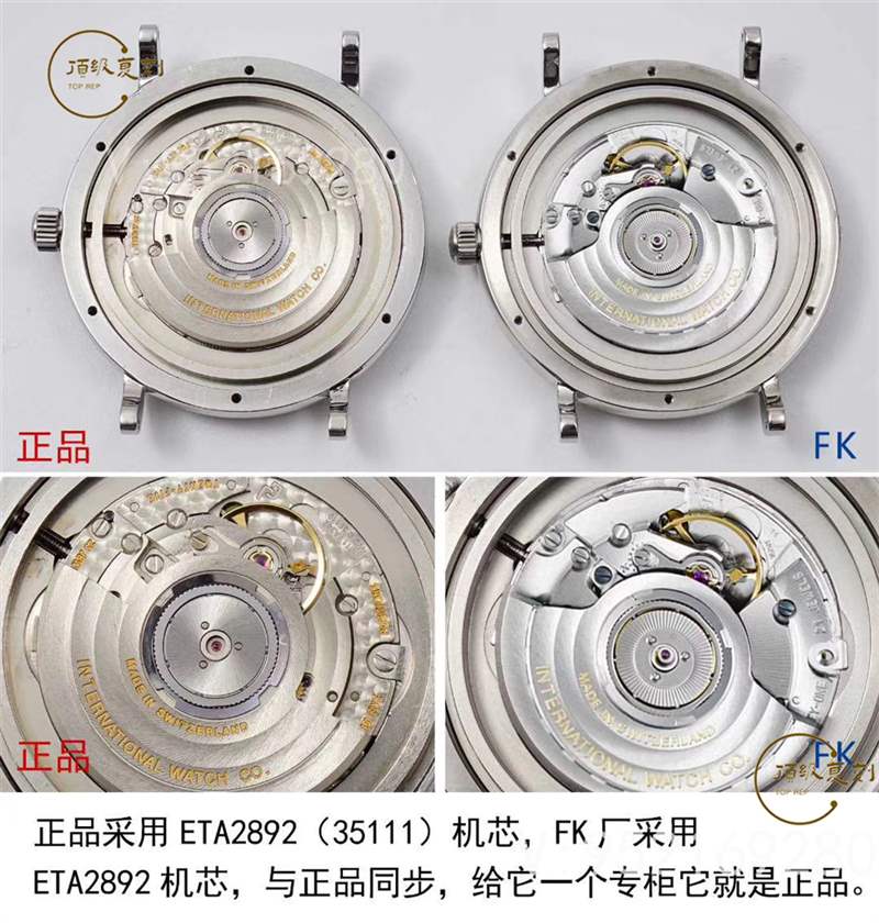 FK廠(chǎng)萬(wàn)國(guó)柏濤菲諾IW356305復(fù)刻表對(duì)比正品怎么樣,入門(mén)級(jí)商務(wù)表-復(fù)刻表