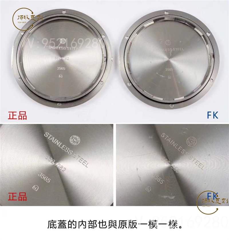 FK廠(chǎng)萬(wàn)國(guó)柏濤菲諾IW356305復(fù)刻表對(duì)比正品怎么樣,入門(mén)級(jí)商務(wù)表-復(fù)刻表