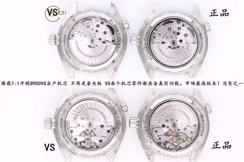 VS廠四分之一橙-VS廠歐米茄海馬四分之一橙復(fù)刻表與正品真假對(duì)比-復(fù)刻表