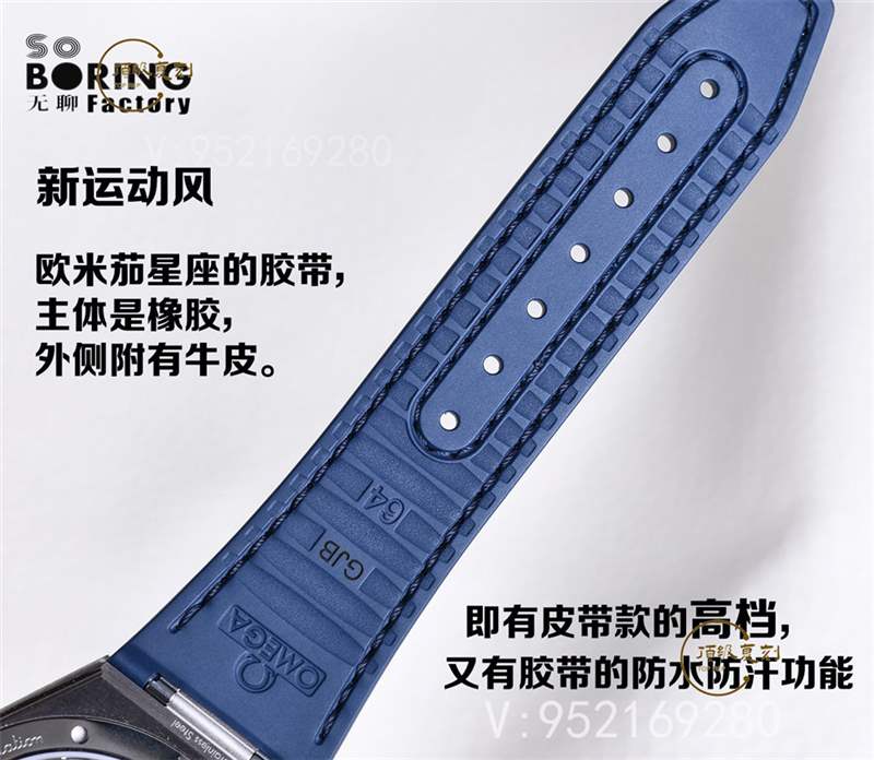 SBF廠(VS廠星座)新品歐米茄星座41mm尺寸腕表做工怎么樣,8900一體機-復(fù)刻表