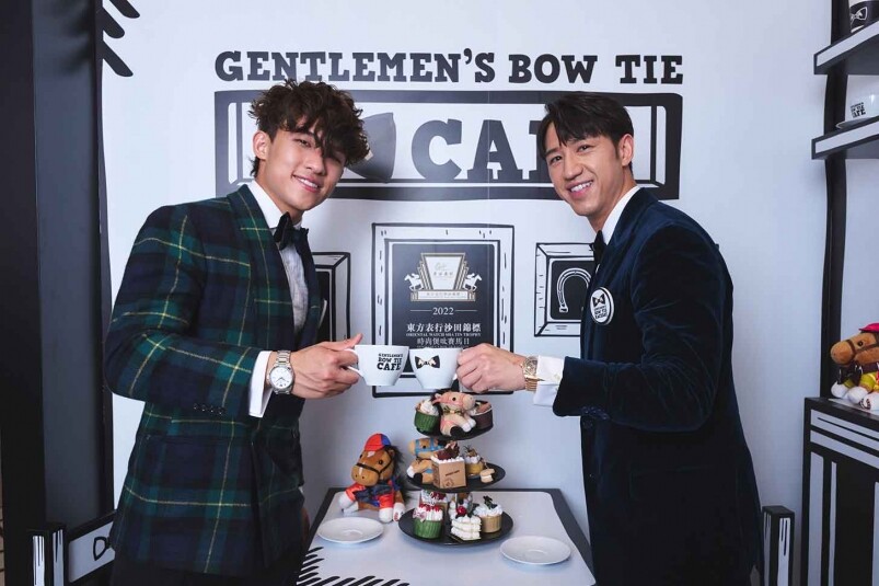 東方表行沙田錦標「時尚煲呔賽馬日」帶來的紳士生活態(tài)度俱樂部-復(fù)刻表