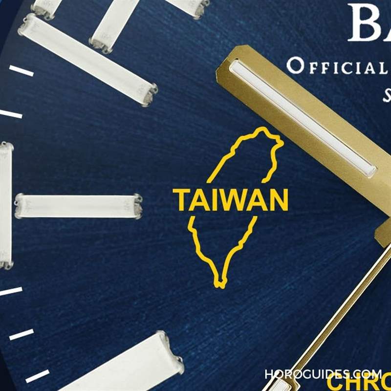 鐵道迷注意！波爾表Engineer III 臺(tái)灣騰云號(hào)火車130周年紀(jì)念腕表-復(fù)刻表