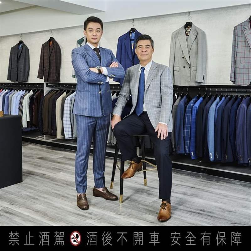 跨越經典，以質感開創迎風飛翔新局！新式訂制西服STYDER創辦人黃淯晨與父親的跨世代對談-復刻表