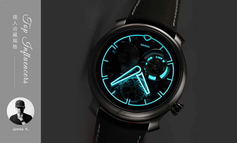 IG影響力人物：James K.的收藏風格-復刻表