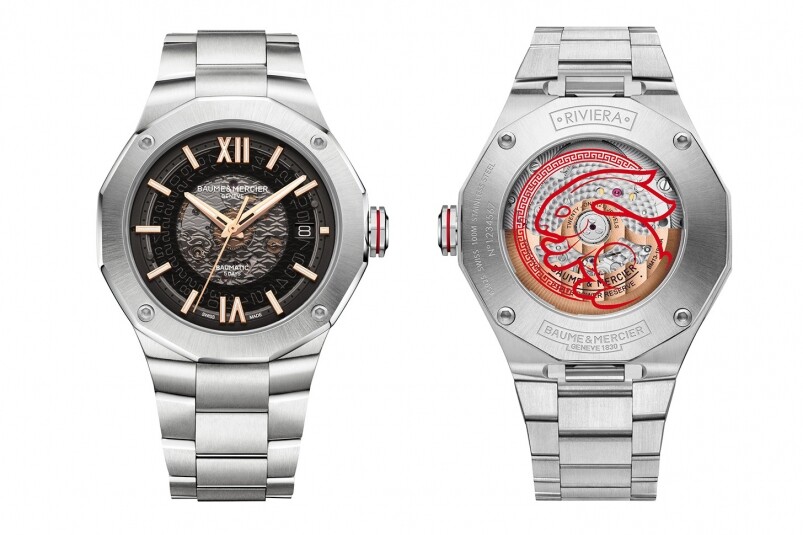 今年有咩生肖表？2023兔年兔表新推介-復刻表