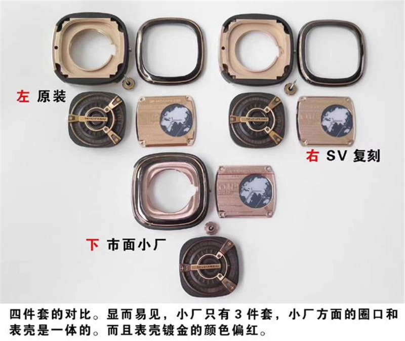 SV廠七個(gè)星期五sevenfriday M2/02復(fù)刻表對(duì)比正品怎么樣-復(fù)刻表