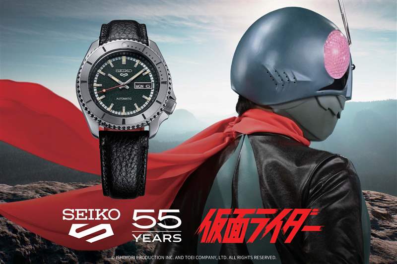 Seiko推出5 Sports 55th anniversary Masked Rider Limited Edition假面騎士限量腕表-復(fù)刻表
