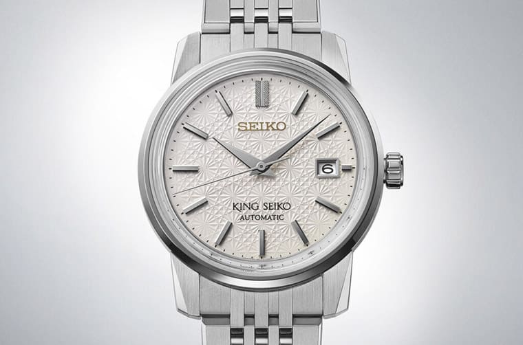 加入菊花圖案的King Seiko限量表正式發(fā)售時(shí)間、價(jià)格、規(guī)格一次看-復(fù)刻表