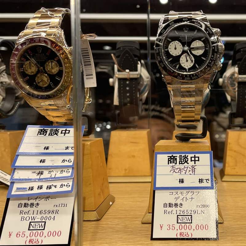 勞力士Daytona利曼24小時耐力賽100周年紀(jì)念表首度進入二級市場價格揭曉-復(fù)刻表