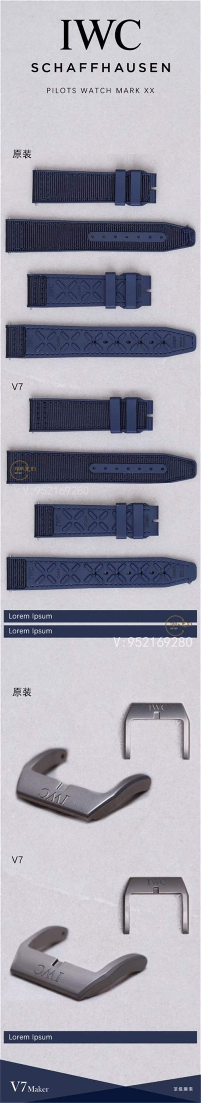 V7廠(chǎng)萬(wàn)國(guó)陶瓷馬克二十對(duì)比正品評(píng)測(cè),勞倫斯體育公益基金會(huì)特別版IW328101-復(fù)刻表